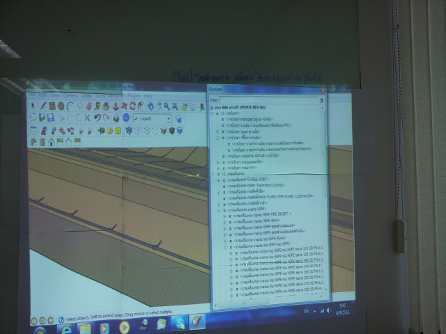In a small corner of Thailand-Sketchup for Engineering Work In a small corner of Thailand-Sketchup for Engineering Work