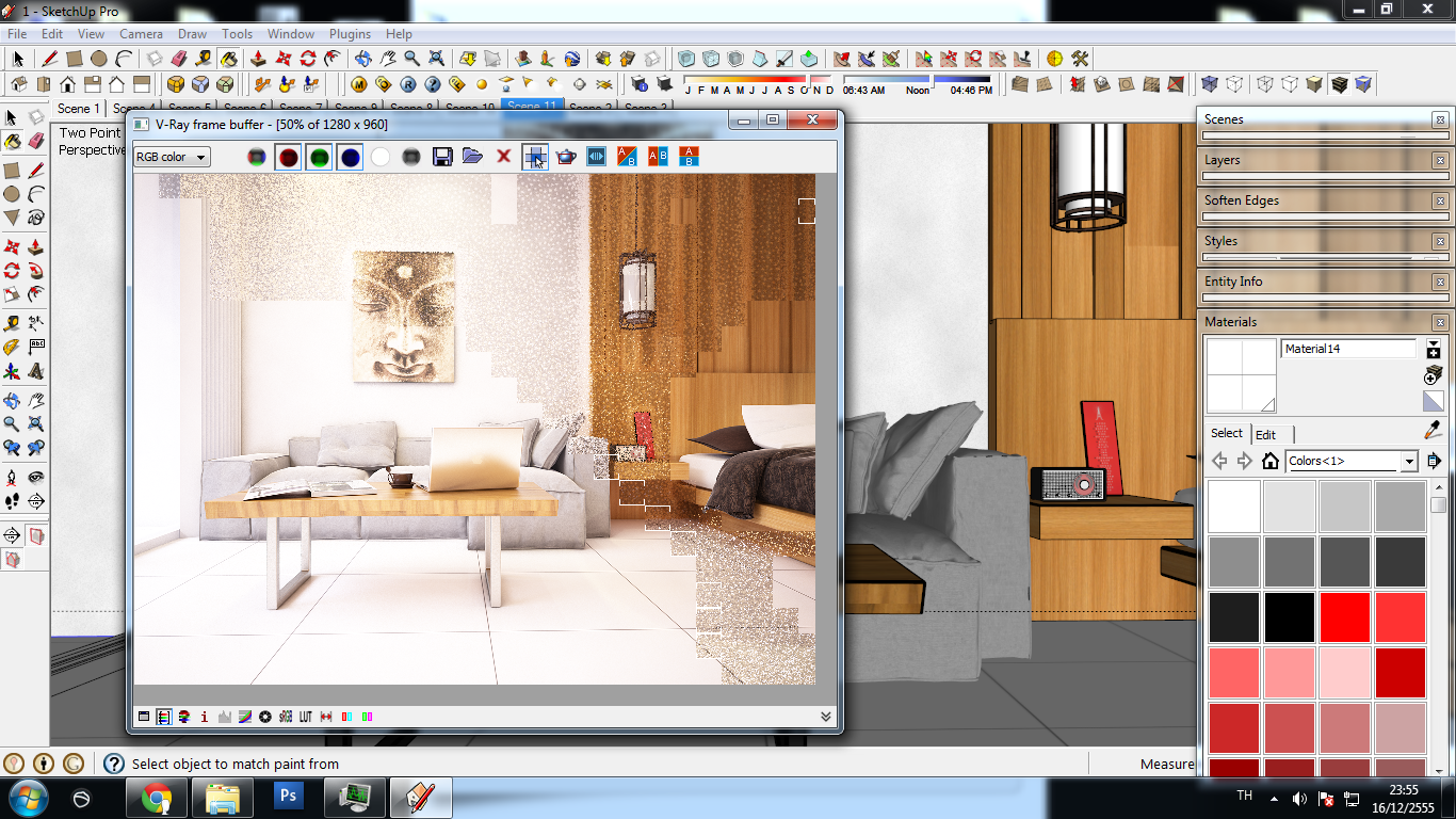 A Case Study with SketchUp Pro