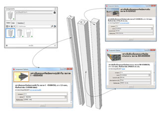 Importance of sketchup dynamic components in construction