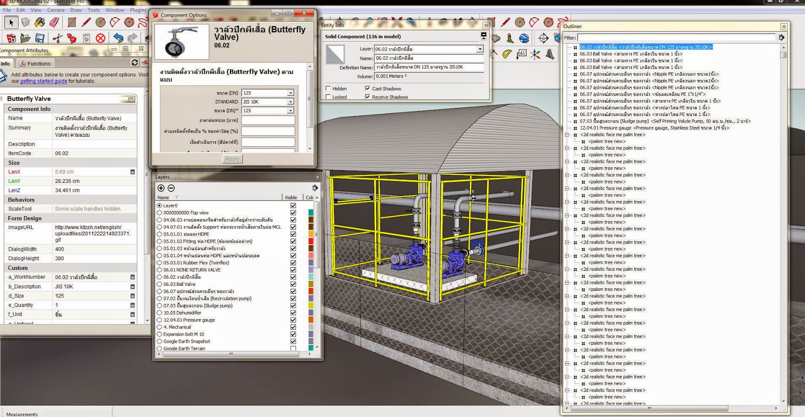 Interview with Warunyoo Songkran - an environmental engineer and Manager of Virtual Design and Construction at Premier Energy Interview with Warunyoo Songkran - an environmental engineer and Manager of Virtual Design and Construction at Premier Energy