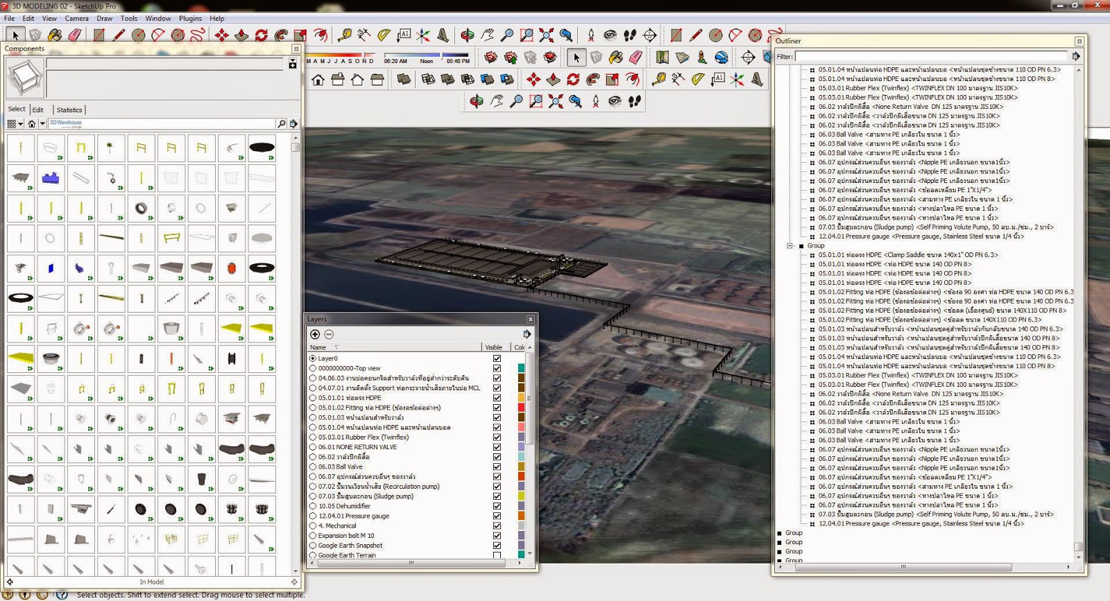 Interview with Warunyoo Songkran - an environmental engineer and Manager of Virtual Design and Construction at Premier Energy Interview with Warunyoo Songkran - an environmental engineer and Manager of Virtual Design and Construction at Premier Energy